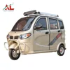 /product-detail/al-bj-newest-luxury-electric-tricycle-for-passenger-taxi-auto-e-rickshaw-price-in-india-62340273749.html