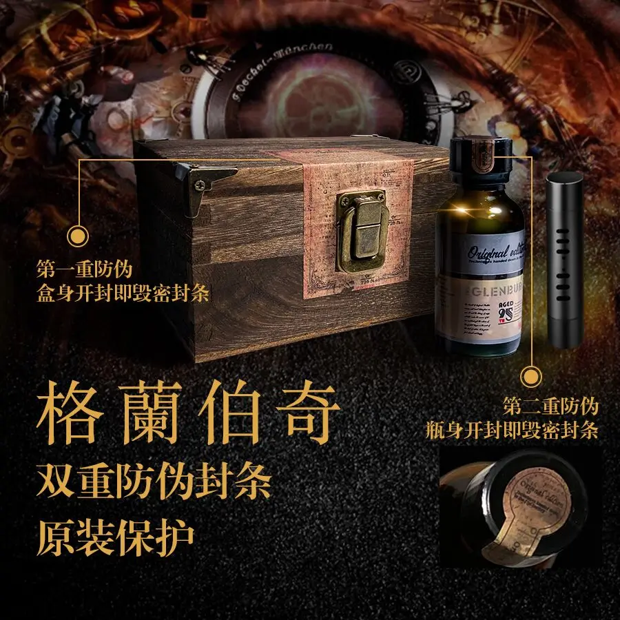 Poppers (5).jpg