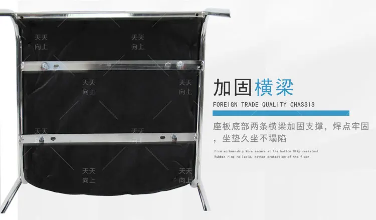 Alibaba Best Sellers for Boots Chair Frame PU Material Handy Stackable Armless Chair Saving Place Most Popular In Office