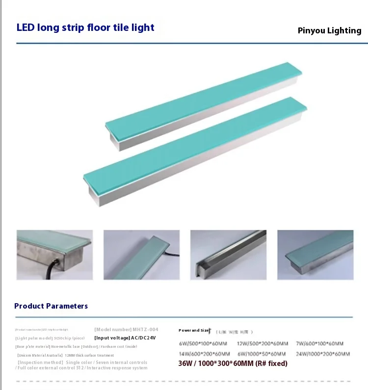 product aluminum led outdoor waterproof curved underground light dmx512 rgb embedded square park irregular ground tile landscape ip67-14