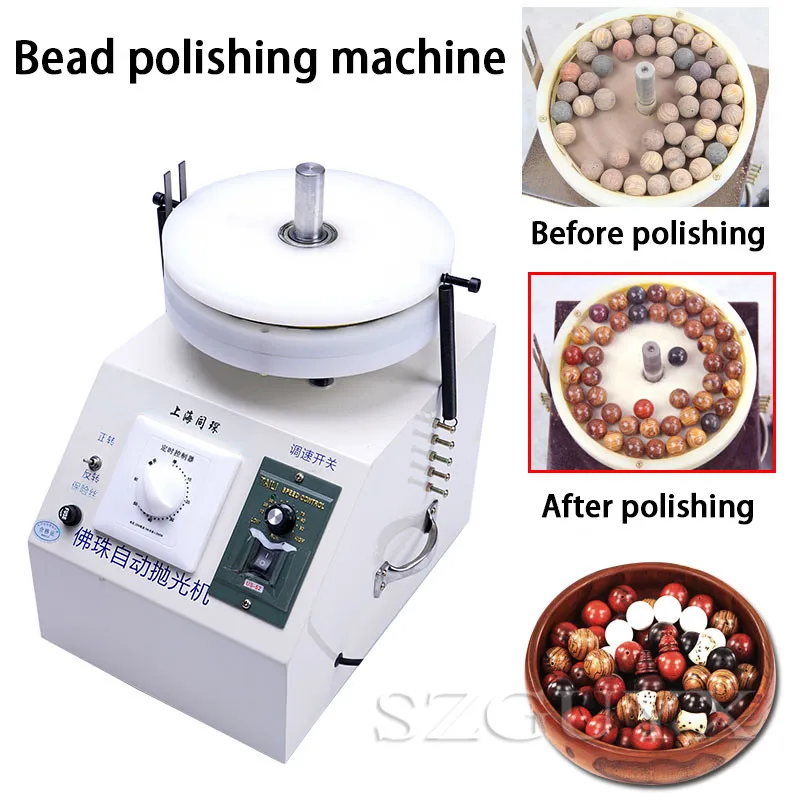 Automatic Punch Bead Automatic Polishing Wood Beads Automatic Grinding