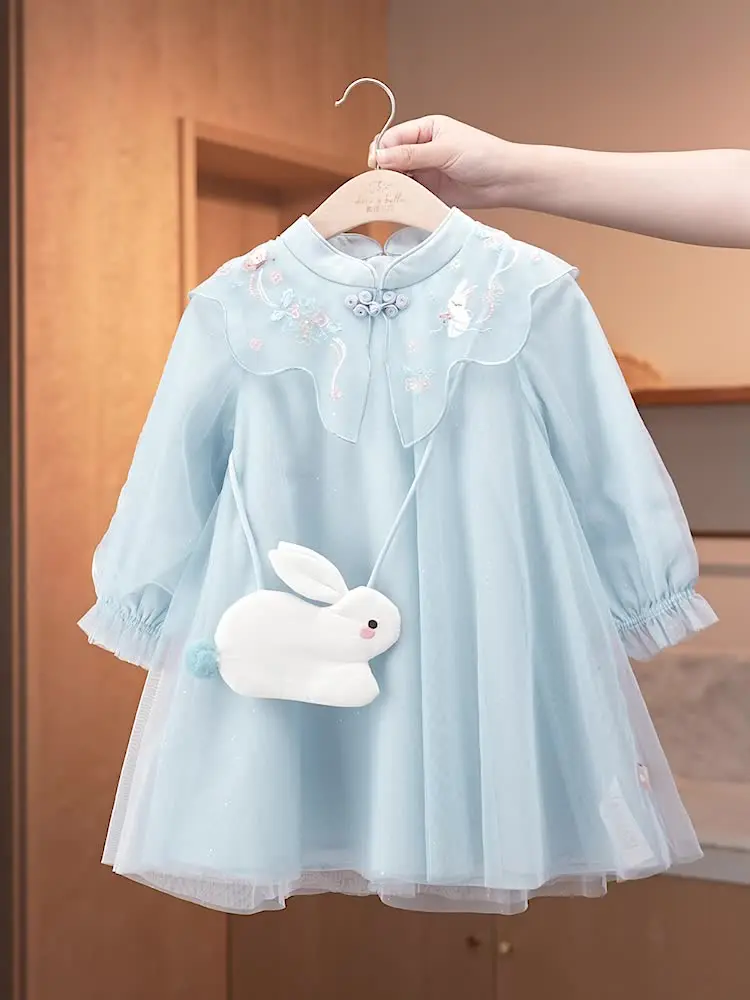 【son and daughter】Barrera Dress 113_c49b3212-cfae-4b61-87c1-