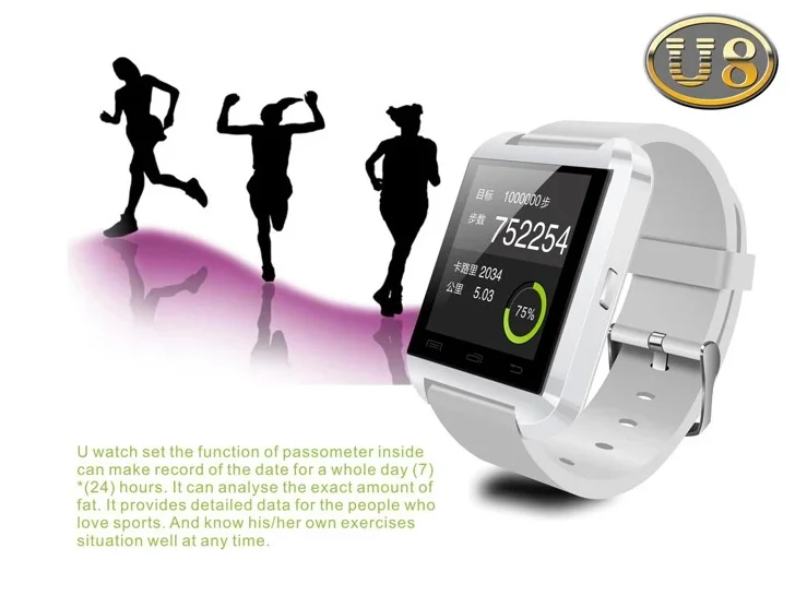rohs smart watch sim card