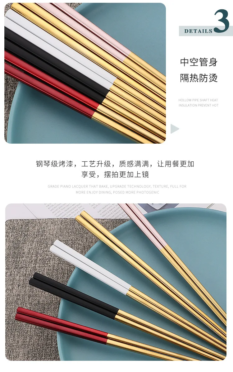 chopsticks  (16).jpg