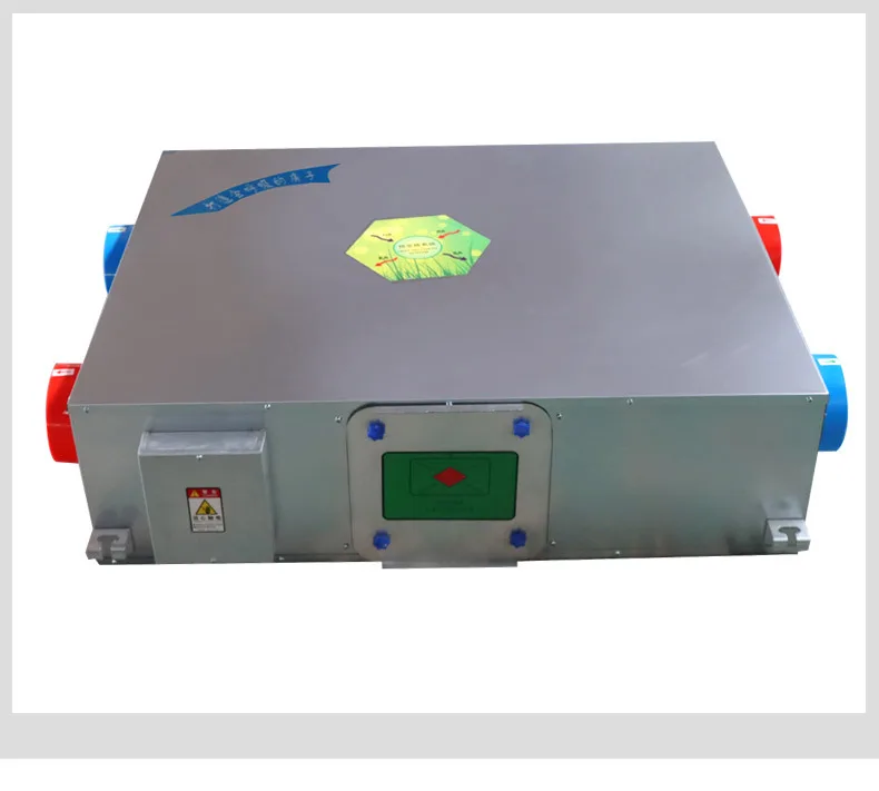Two-way Flow Office Ventilator, 1000, 1.5 - detail 16