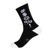 Sports socks hot selling running socks men