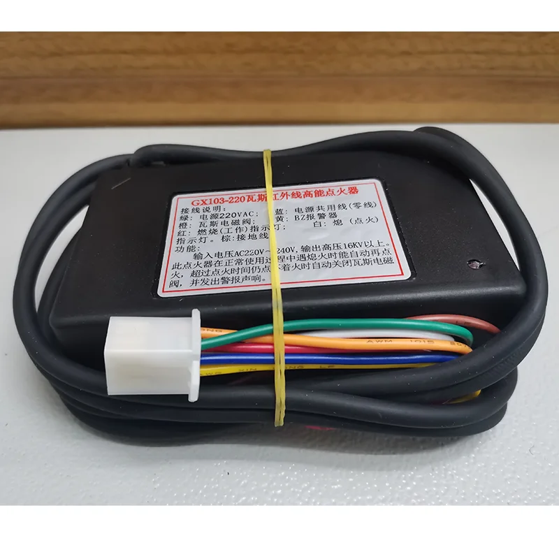 Electric Pulse Sparker Igniter For Gas Stove And Oven Ignition Box