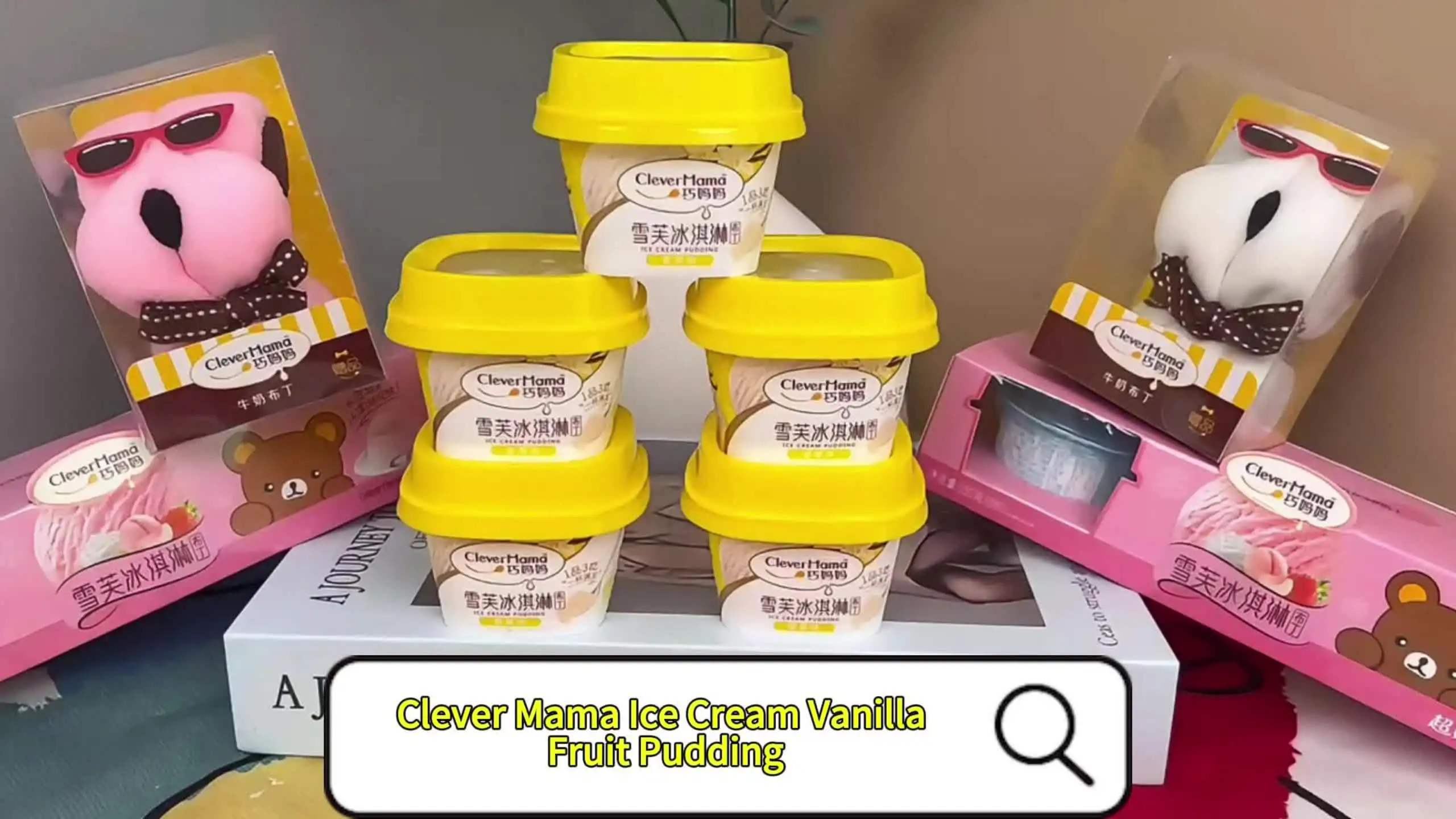 Clever Mama 98g Low Fat Ice Cream - Vanilla Halal Konjac Jelly Pudding