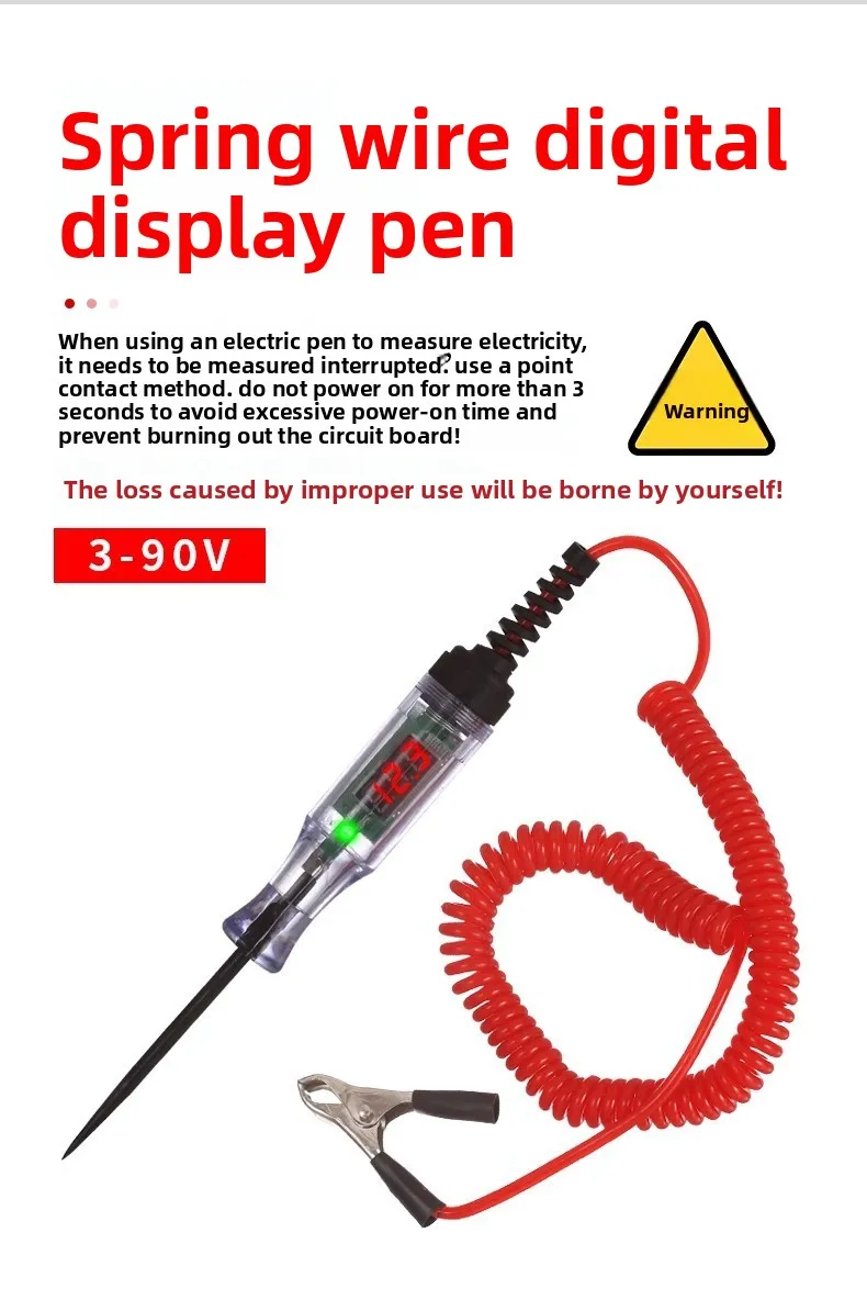 LED Display Digital Voltage Tester for Cars 12V 24V 70V Auto Repair Circuit Fuse Detection Vehicle Tools