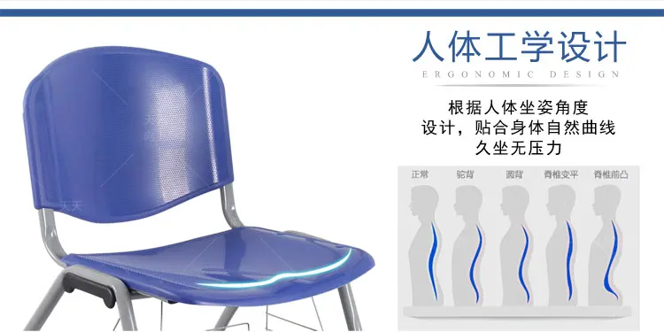 Stacking Tablet Writing Chair Lecture Chair with Writing Tablet Metal Frame Inspiration Student Chair