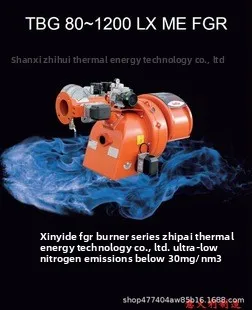 Machine Natural Gas Boiler, Tbg110Lxp, Stainless steel, Burner - detail 20