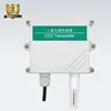485 output high sensitivity CO2 temperature and humidity sensor