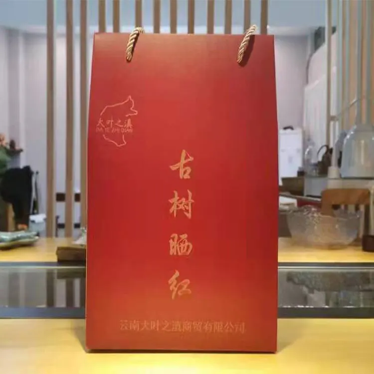 China Yunnan Bulk Black Tea 500g Gift Box Large Leaf Organic Pu'er Tea - 4uTea | 4uTea.com