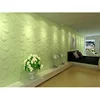China Supplier Modern Decorative 3D Wall Panels for Bedroom Decorating 2019
