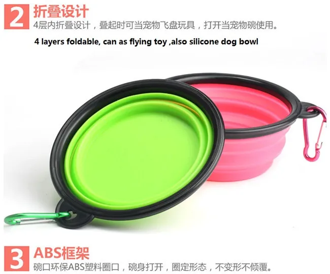 dog bowl (23).jpg