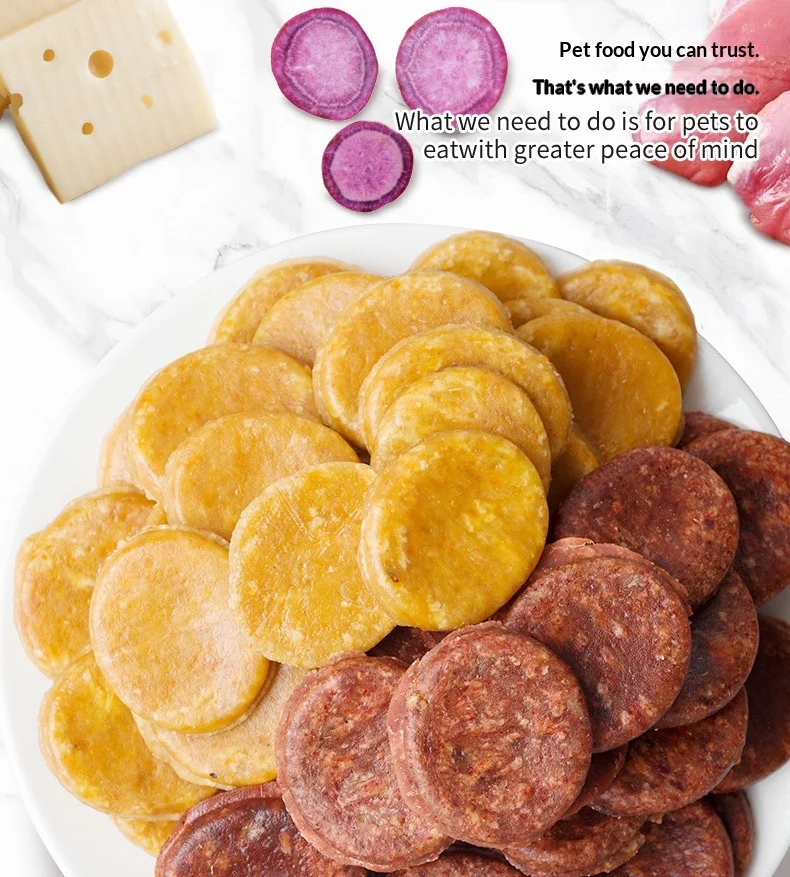 product odm factory direct shandong pet dog snacks beef pellet meat cube chicken beef wafer cheese small packaging651-8