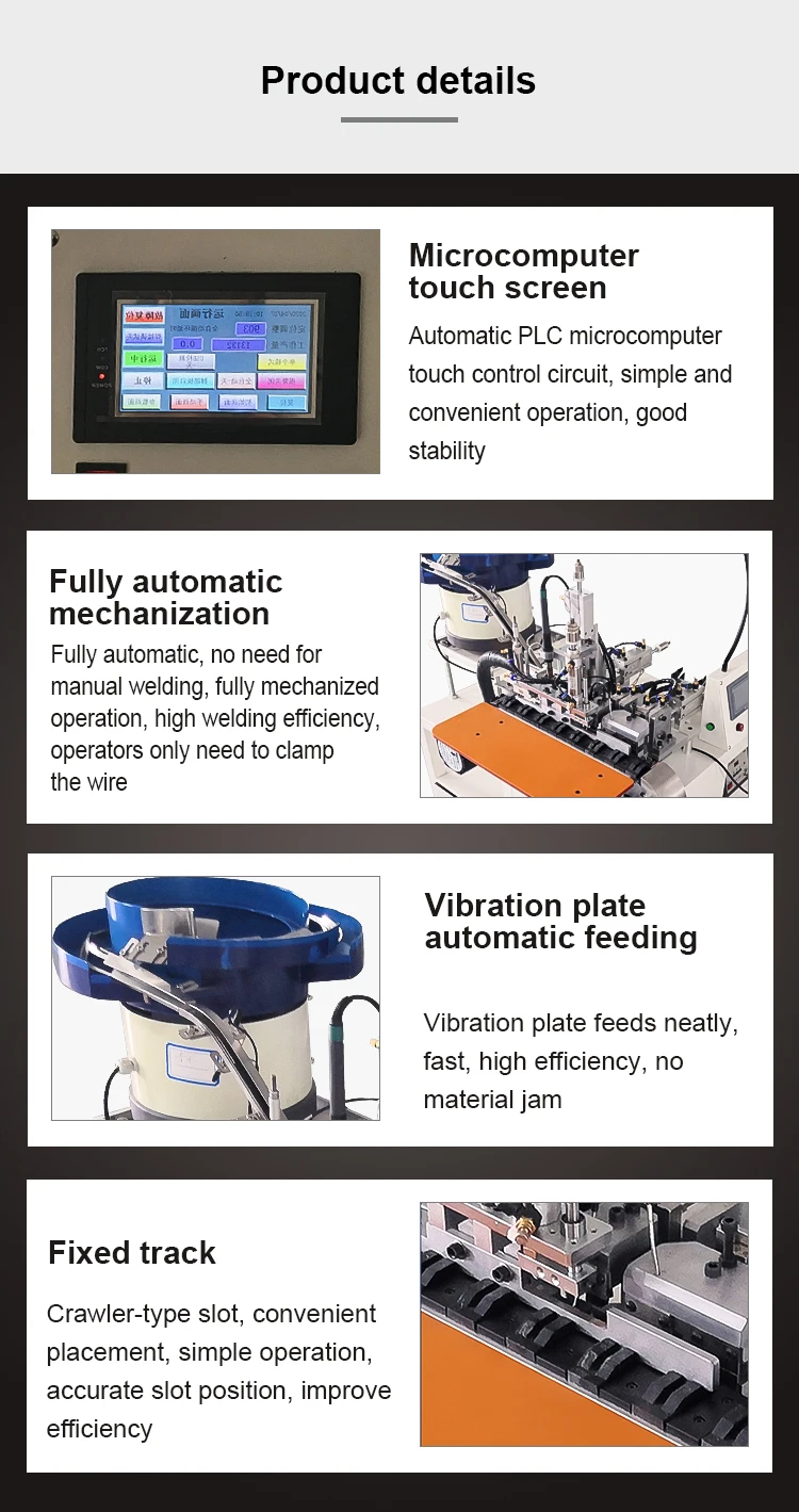 USB charging cable soldering machine USB wire connector soldering automatic factory producing data cable machine