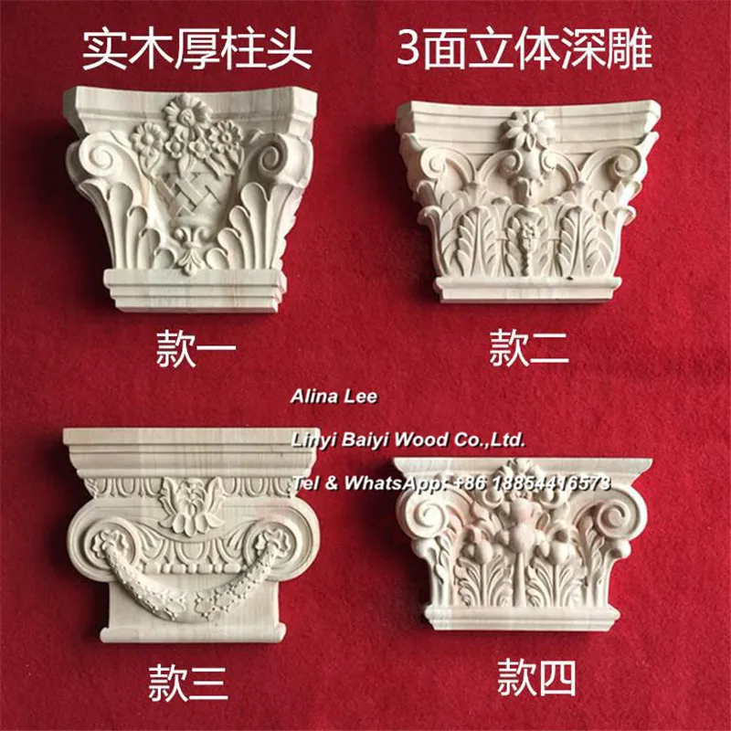 Decorative Wood Corbels Classical Home Ornaments Corbels