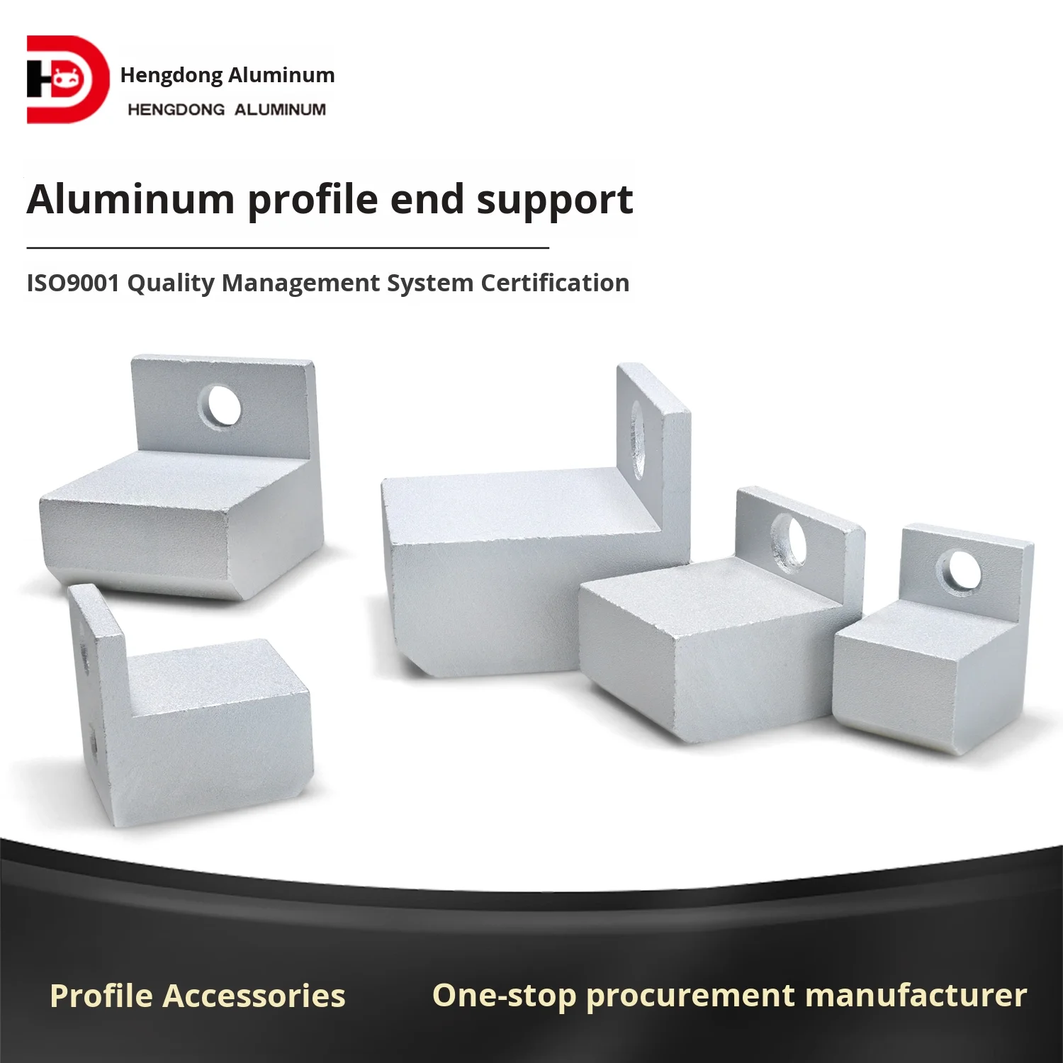 Aluminum Profile Accessories Horizontal End Support Feet 20/25/30/40/45 Foot Screw Rod Caster Connector for Heat Sink Cut supplier