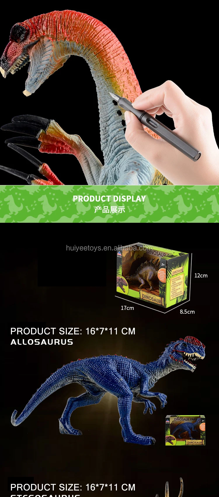 Plastik 3d Vinyl Solid Realistis Dinosaurus Mainan Anak Hewan Berjalan Chinok Monster Dinosaurus Model Buy 2019 Produk Baru Hewan Plastik Chinok Model Vinyl Solid Realistis Dinosaurus Mainan Untuk Anak Anak 3d Pvc Berjalan