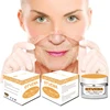 /product-detail/personal-care-boost-collagen-firm-skin-rapid-wrinkle-repair-anti-aging-cream-in-skincare-62297340161.html
