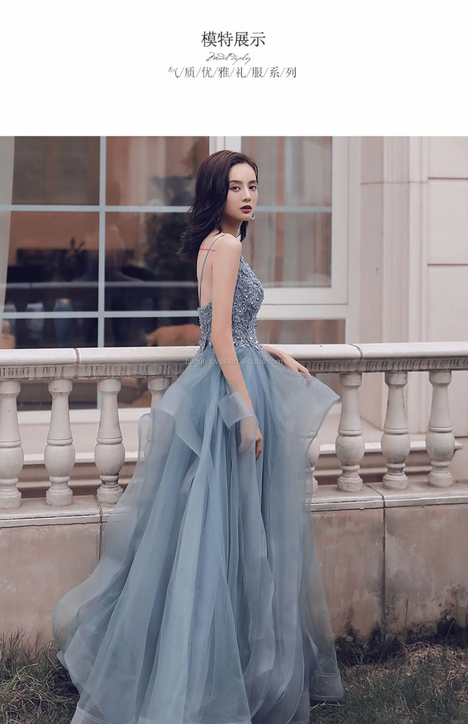 women's v-neck birthday party bridesmaid dresses| Alibaba.com