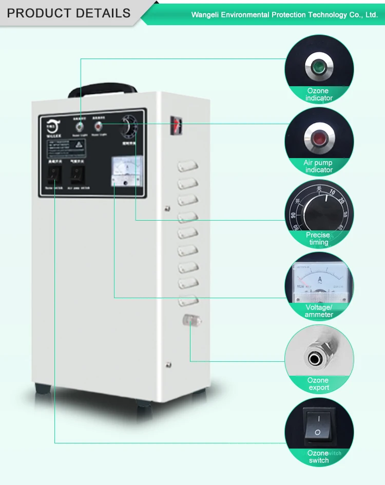 2020 New industrial adjustable 3g 5g air source ozone generator air purifier