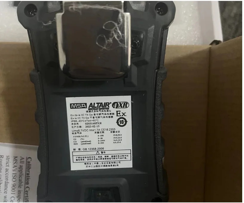 Msa Multigas Detector Leak Multi Co2 Price Lel O2 Co H2s Combustible 4