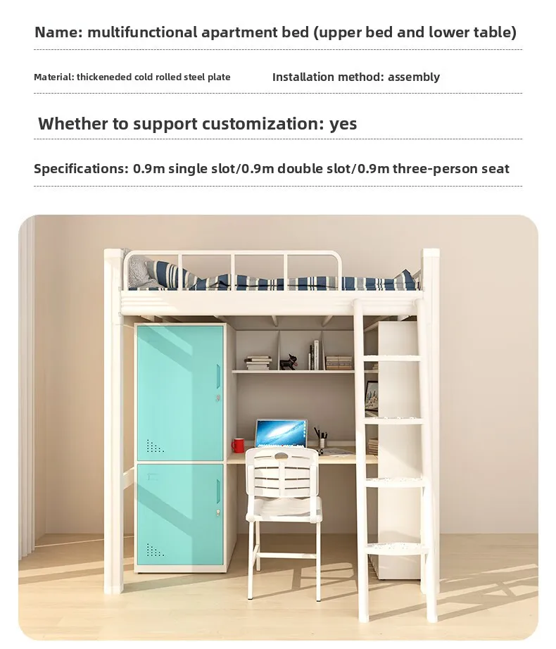 product modern metal bunk bed high low durable desk wardrobe for college students for dormitory apartment living room hotel bedroom-9