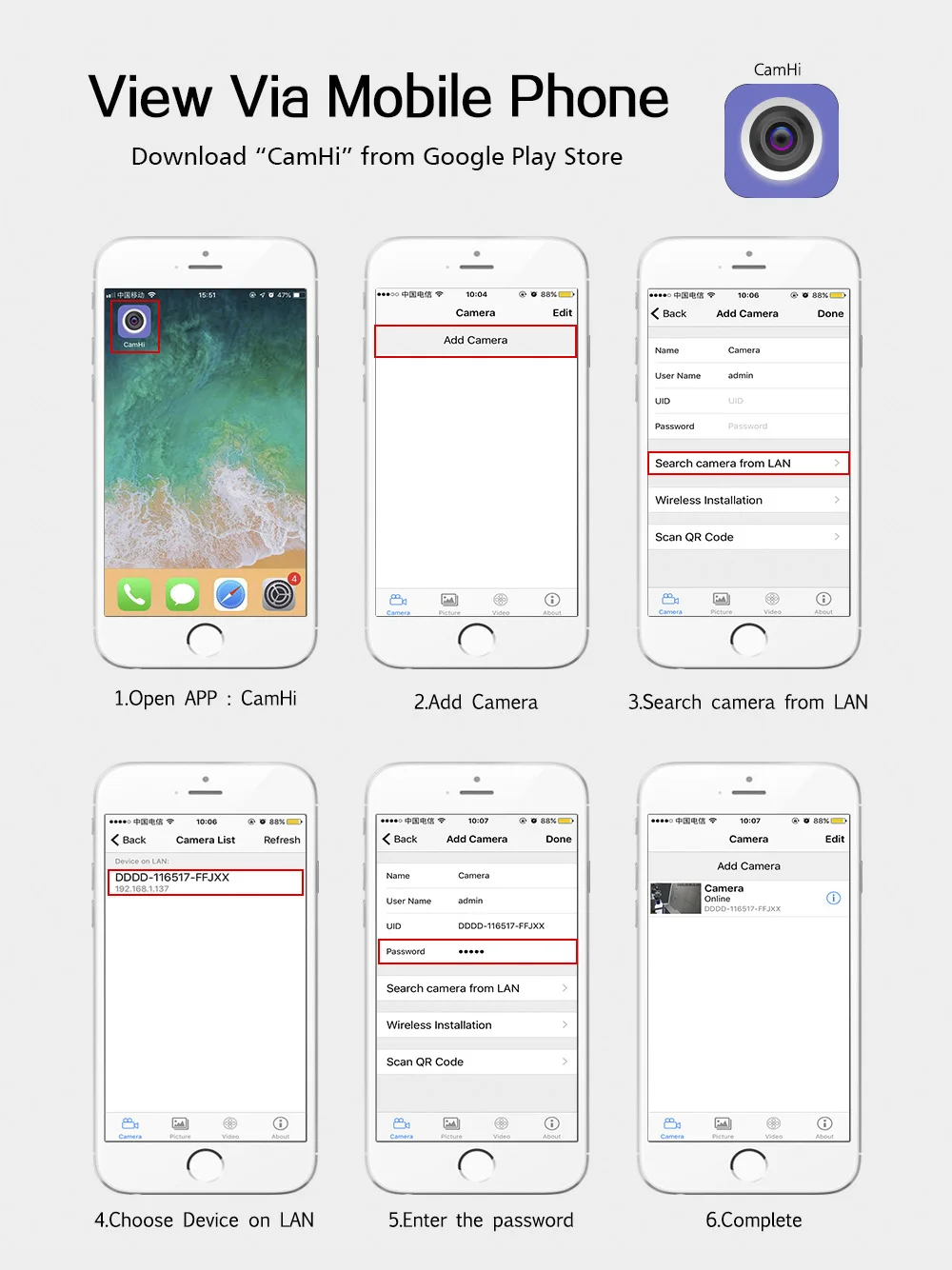 5MP Outdoor PTZ Wireless IP Camera 5X Zoom Wifi Auto Tracking of Human CCTV Camera