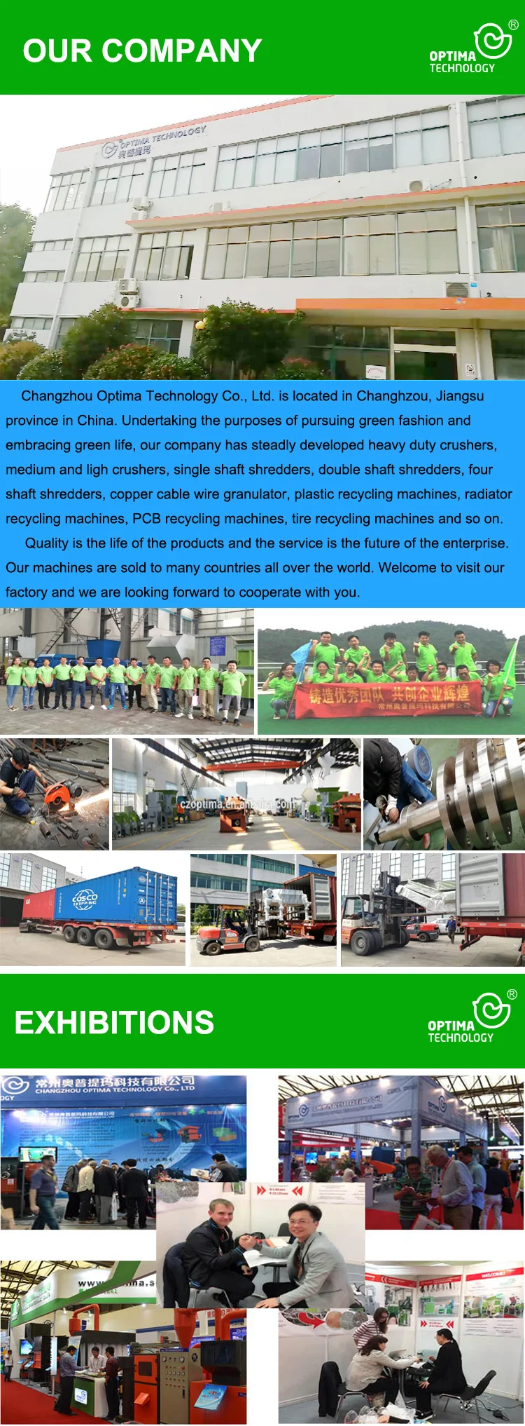 company & exhibition.jpg