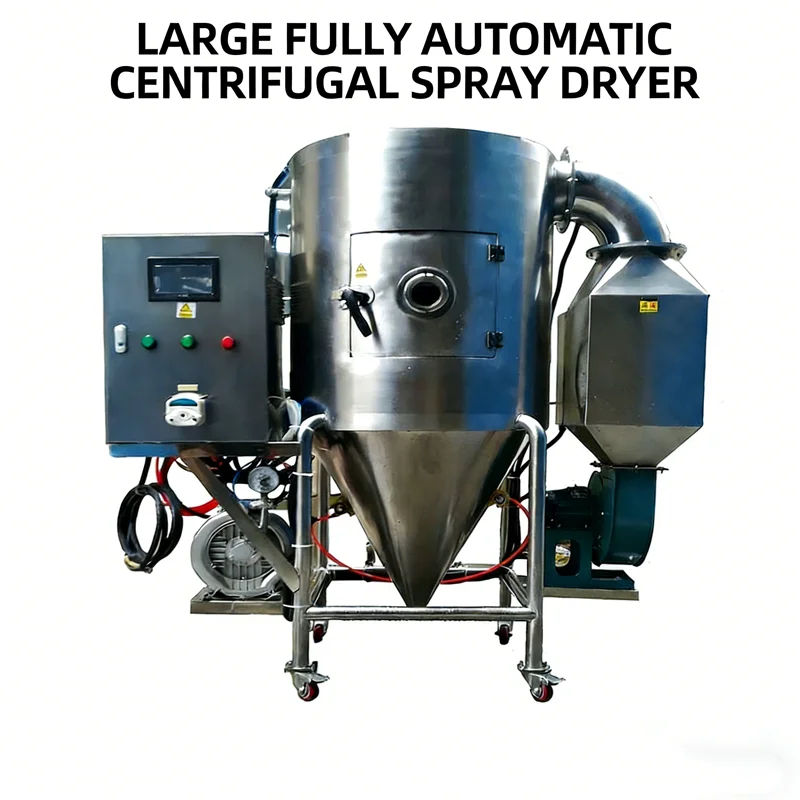 Customized Large Scale Centrifugal Spray Dryer Fully Automatic Control ...