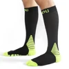 Professional sports protection simple compression socks