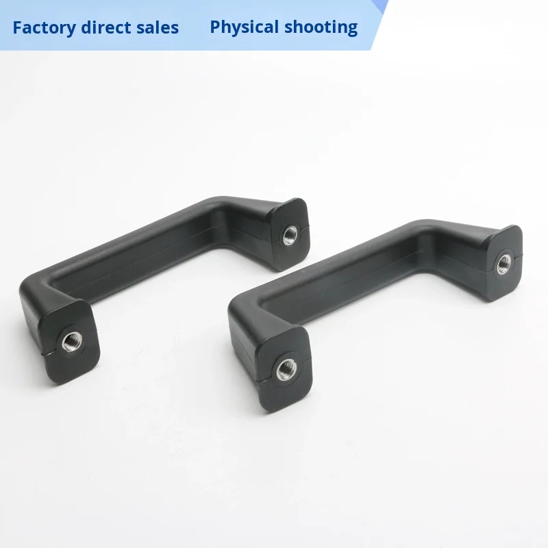 LS505 High Load-bearing Handle for Machinery Equipment 132MM Hole Distance Plastic Handle Iron Nut Inlay Cutting Available manufacture