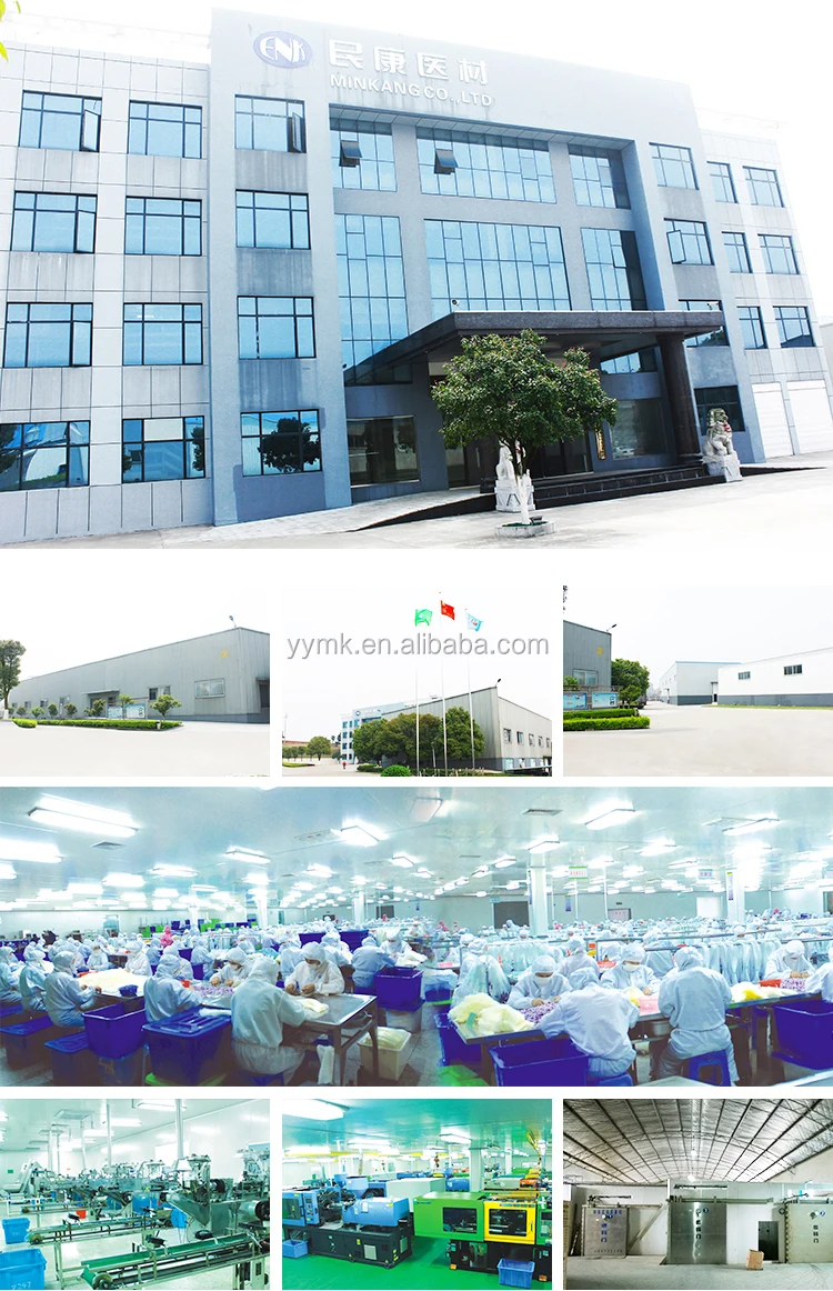 company 2