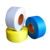 /product-detail/5-19mm-width-pet-packing-strapping-belt-polypropylene-pp-strap-62268686730.html