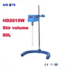 China Manufacture Digital lab Chemical Electric Magnetic stirrer Agitator