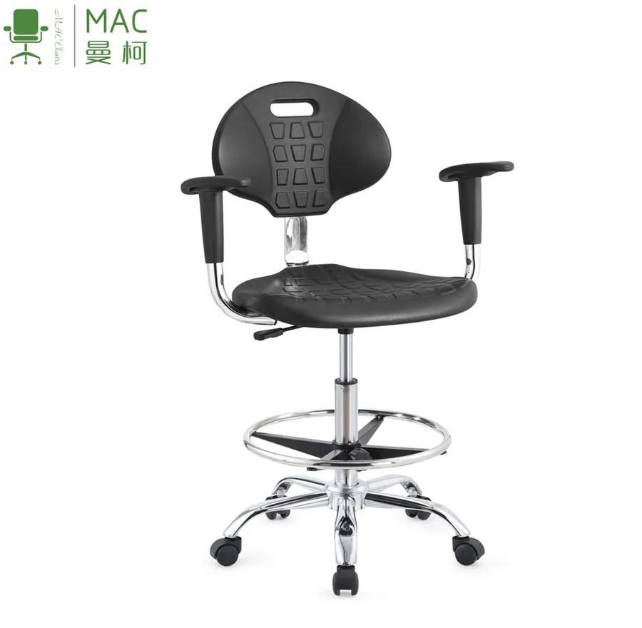 adjust lab chair
