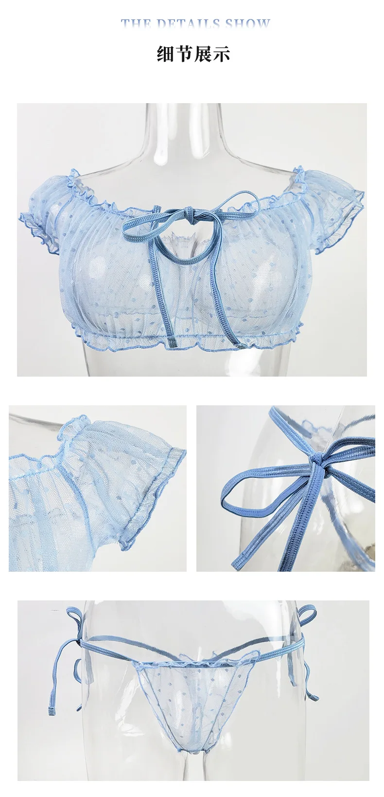 Mesh Women's Summer Sexy Intimates Set One-Shoulder Strap Pajamas ...