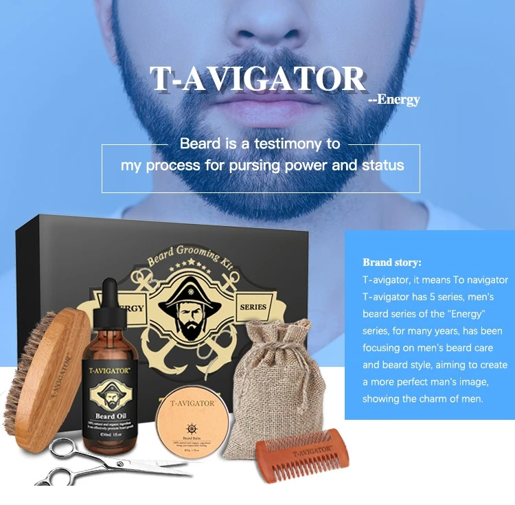Beard oil 1.jpg