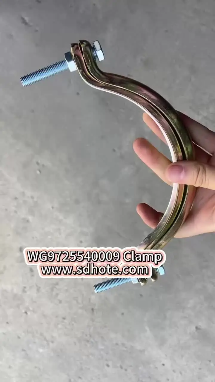 Sinotruk A7 Booster Clamp WG9725540009 - Quality Truck Parts