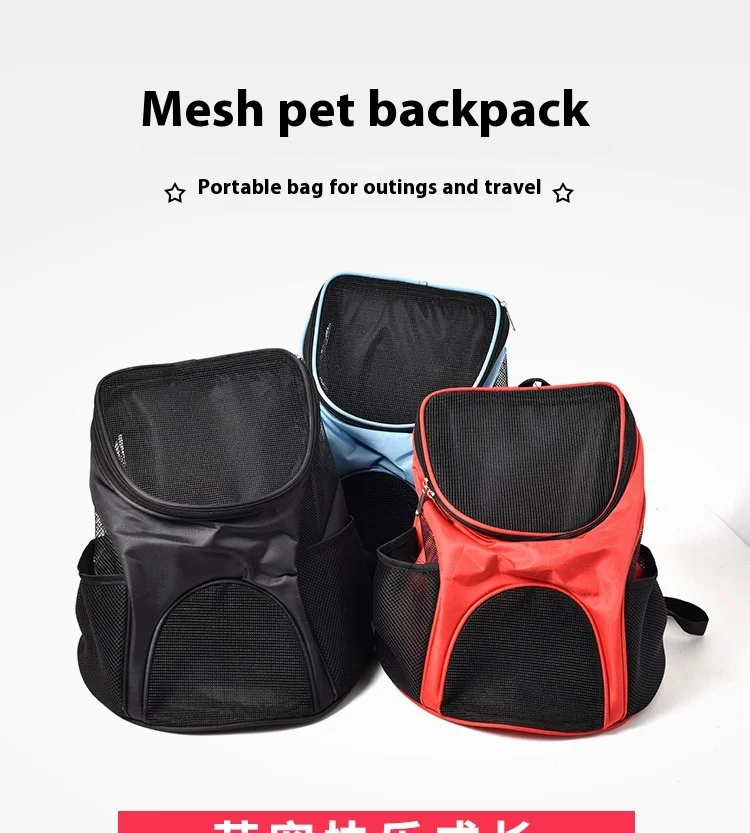Fashionable Portable Foldable Polyester Pet Backpack with Zipper Closure Breathable Teddy Bag for Cat Dog Outings Solid Pattern