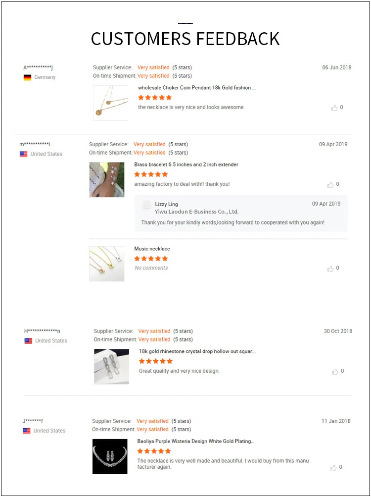 Customer Feedback.jpg