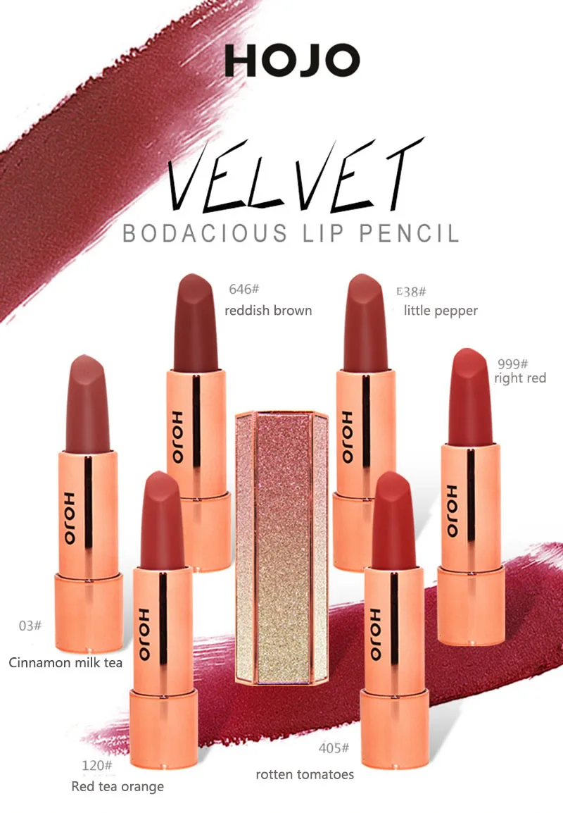 hojo lipstick