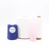 Xinao X Easy Dye Able Cationic Polyester Yarn