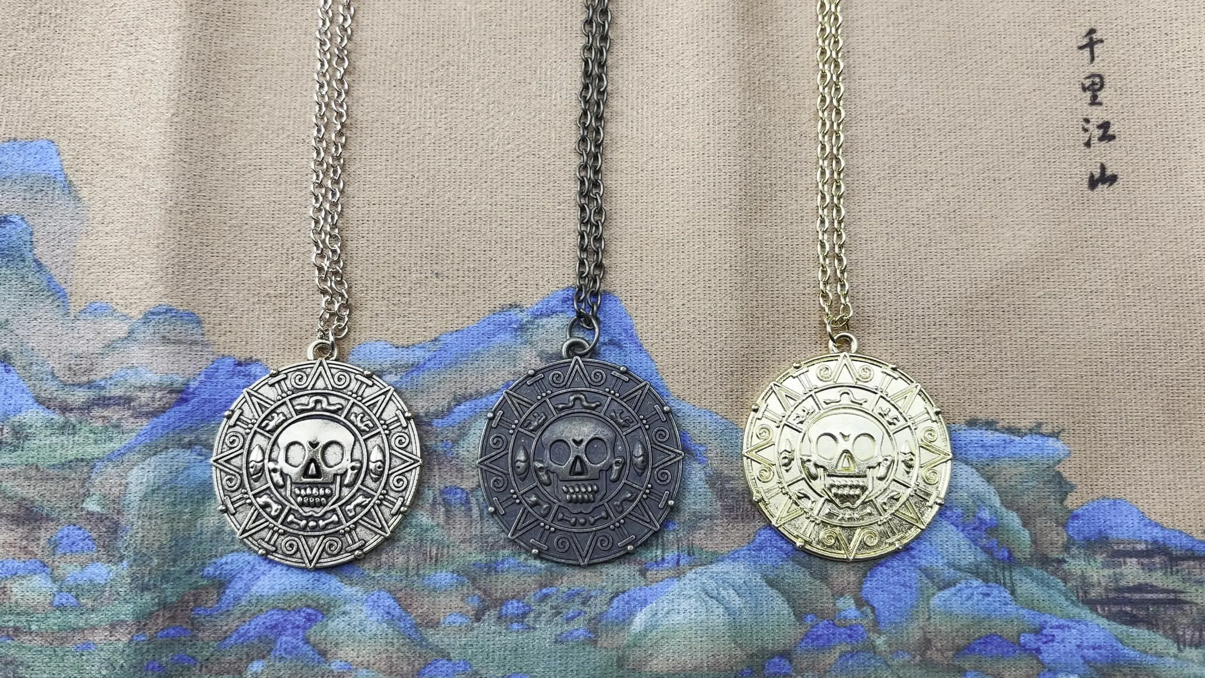 Pirates of the Caribbean Necklace - Jack Sparrow Medallion