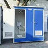 /product-detail/plastic-portable-public-mobile-toilets-cabin-62303186528.html