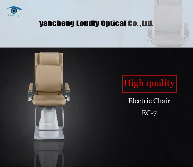 The most popular Optical Equipments medical electric chair EC-7