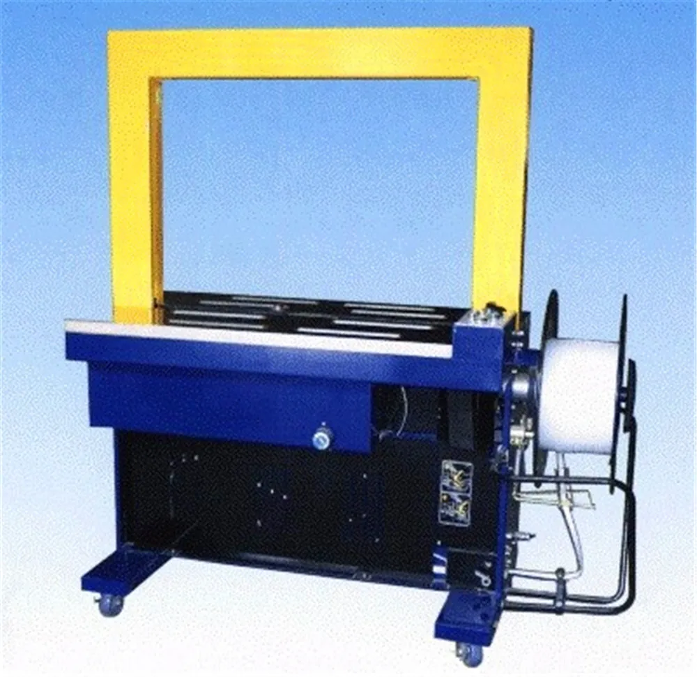 
Light environmental protection pet pp strapping making machine from China supplier 