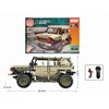 Hot sale toy for kids DIY educational electrical battery power plastic army armored RC car set with usb 535pcs building blocks